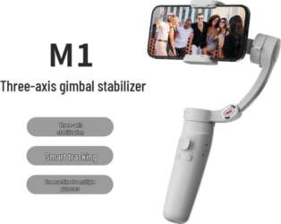 M1 Handheld Gimbal: Three-Axis Mobile Stabilizer