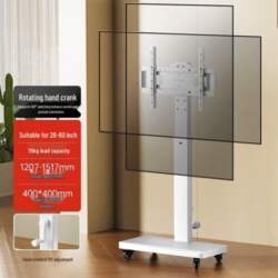 Mobile TV Stand with Wheels, Rotating