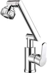Multifunctional Universal Rotating Dual Mode Faucet