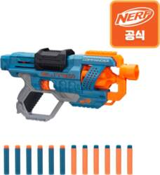 Nerf Elite 2.0 Commander blue