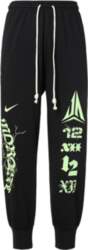 Nike Alphanumeric Pattern Print Jogger Knit