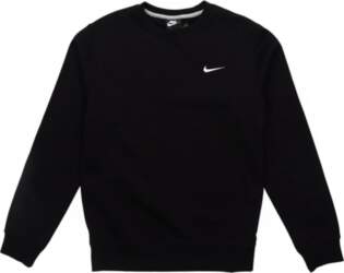 Nike Ar flīsa oderi silts džemperis
