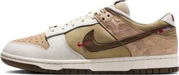 Nike Dunk Low Pegasus Pack -