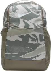 Nike Fabric Backpack Regular Unisex Light
