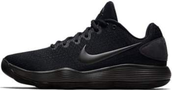 Nike Hyperdunk 2017 Low EP Melns