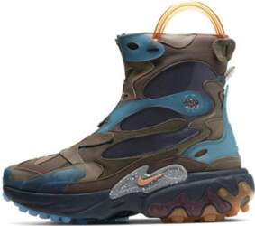 Nike React Boot Undercover Brown CJ6971-200