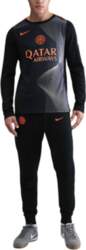 Nike Total 90 Inter Milan Comfortable