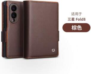 Priekš Samsung Galaxy Z Fold 8