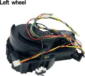 Replacement Left Right Main Wheel for