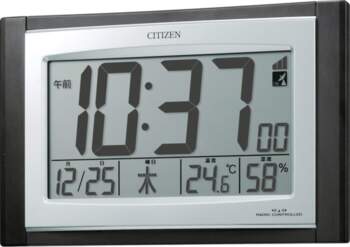 Rhythm Citizen Wall Clock Radio-Controlled Digital