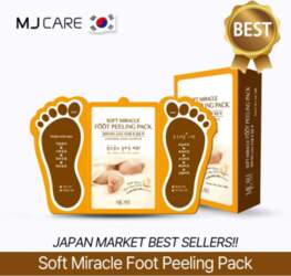 Soft MIRACLE Foot Peeling Pack Box