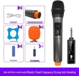 Sony Wireless Charging Microphone & Speaker