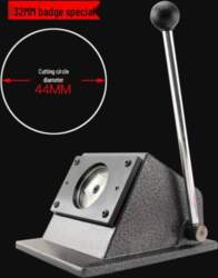 Square and Round Badge Cutting Machine