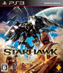 STARHAWK PS3 -