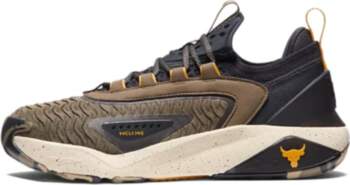 Under Armour Project Rock 7 Turtle