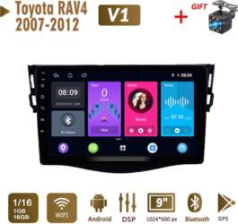 2 Din Android automašīnas radio multivides