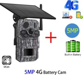 4G 2K 5MP PIR Motion Activated