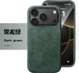 Alcantara Phone Case IPhone 17 Pro