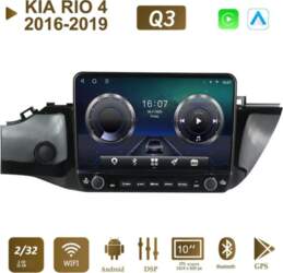 Android automašīnas radio priekš KIA RIO
