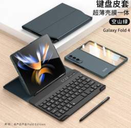 Applicable to Samsung Z Fold1 Bluetooth