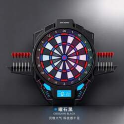 Automatic Scoring Electronic LED Light Dart