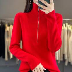 Autumn And Winter New Pullover Half