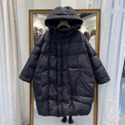 Autumn Winter Mid To Long Down