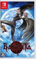 Bayonetta Switch -