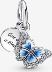 Blue Butterfly & Quote Double Dangle