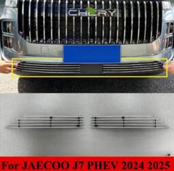 Car Front Grille Lower ect Proof