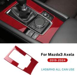 Carbon Fiber Gear Shift Panel Sticker
