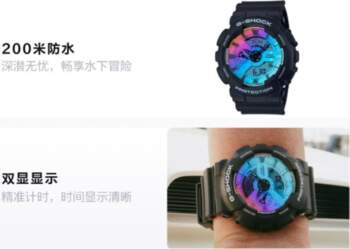 CASIO LCD/pointer dual display series G-SHOCK