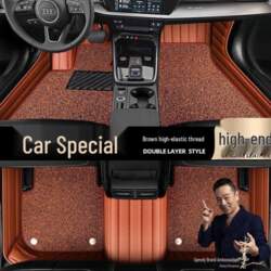 Chery Tiggo 7 PLUS Full Coverage