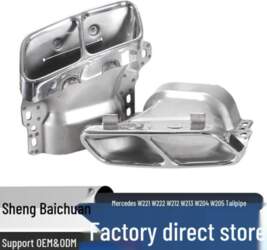 Compatible Silver Square Tailpipe Tip for