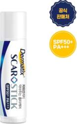 Dermatics Scar Plus Stick 5g, 2