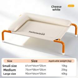 Dog marching bed can be disassembled