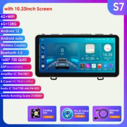 DSP IPS 4G-LTE Carplay Android automašīnas