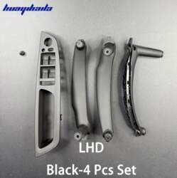 E70 4Pcs Kit LHD RHD Inner
