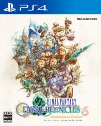 Final Fantasy Crystal Chronicles Remastered PS4