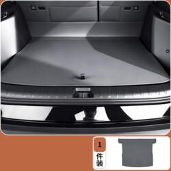 For BYD Sealion 5 DM-i 2025-2026