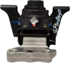 Genuine Engine Mounting Right Side Suzuki