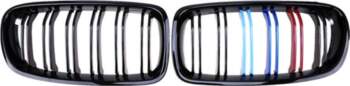 Gloss Black Facelift Grille Front Upper