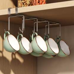 HeMu Multi-Purpose Under Cabinet Mug Rack