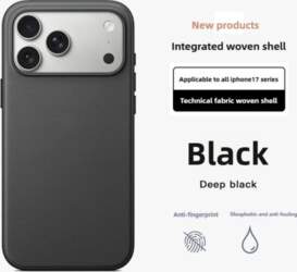 High Quality Original Technology Woven Case