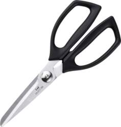 KAI Kitchen Scissors, Dishwasher Safe, Easy