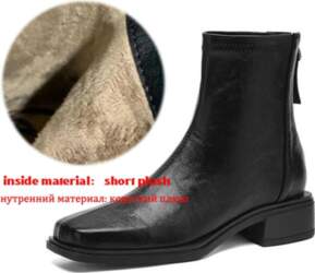Krazing Pot Microfiber Winter Square Toe