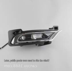 LED Fog Light Assembly & Grille