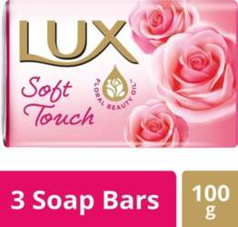Lux Lux Soft Touch French Rose
