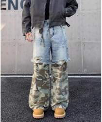 Mens Relaxed Fit Camo Print Patchwork