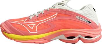 Mizuno Wave Lightning Z7 `Silver Cloud